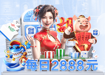 开云体育 乒乓球台角怎么修补