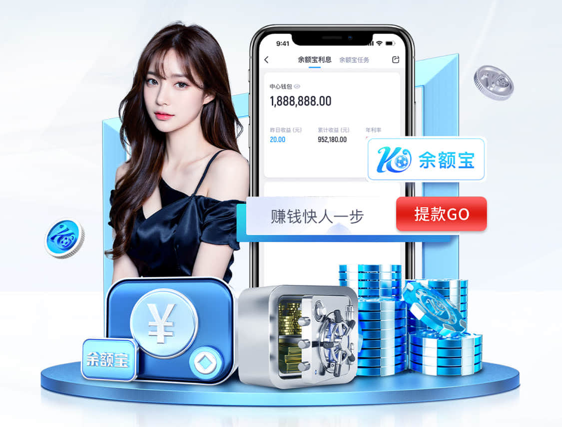 开云体育 时尚健康共舞！领略体育公园室外健身器材配置标准的创新之美